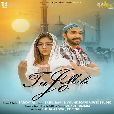 Tu Jo Mile