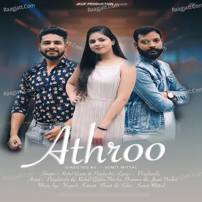 Athroo Cover