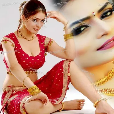 Uhe Jagahiya Dukhata Raja Ji