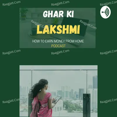 GHAR KI LAKSHMI - season - 1 - Sweedal Collaco
