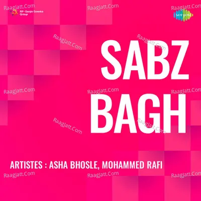 Sabz Bagh Poster