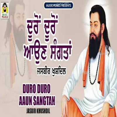 Duro Duro Aaun Sangtan Cover