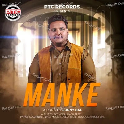 Manke Cover