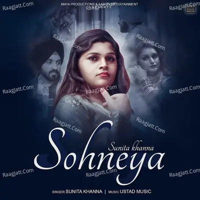 Sohneya