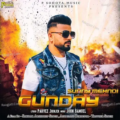 Gunday