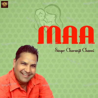 Maa Cover