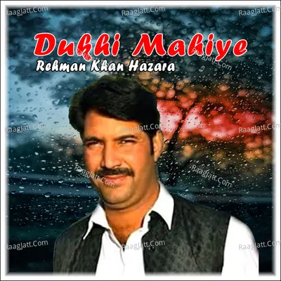 Rehman Khan Hazara Image