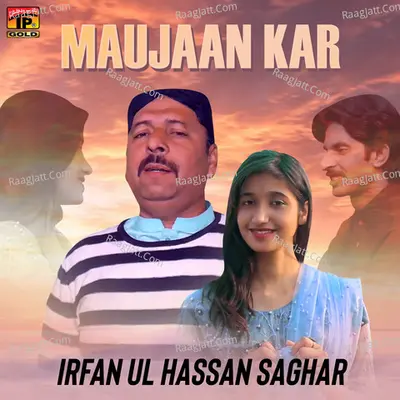 Maujaan Kar - Single Cover