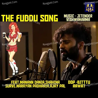 The Fuddu Song Cover