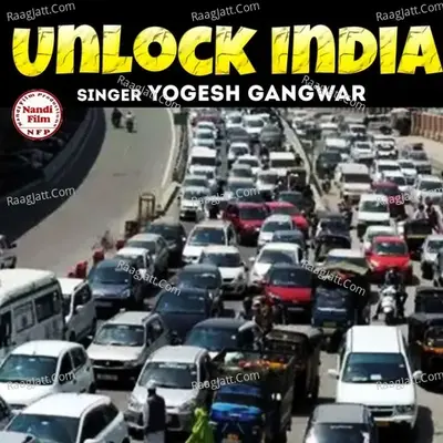 Unlock India Cover