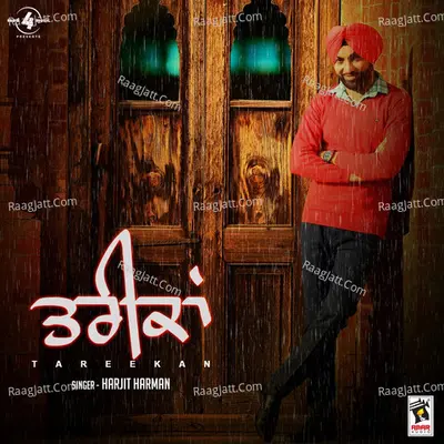 Tareekan Cover