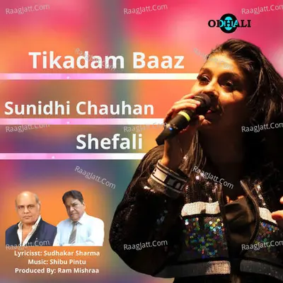 Tikadam Baaz