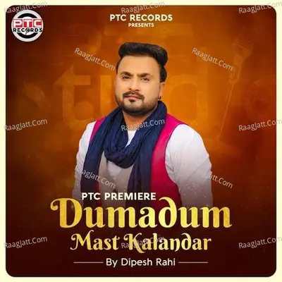 Dumadum Mast Kalandar