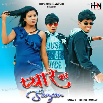 Pyar Ka Season