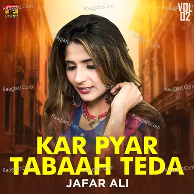 Kar Pyar Tabaah Teda, Vol. 2 Poster