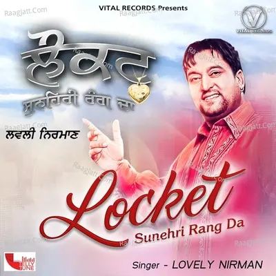 Locket Sunehri Rang Da Poster