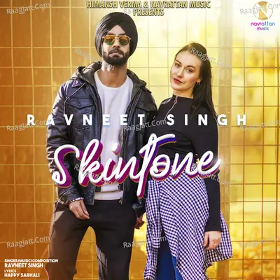 Skintone Poster