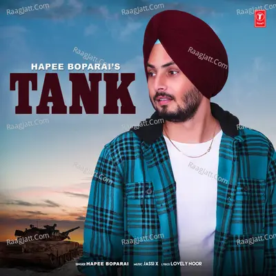 Tank Cover