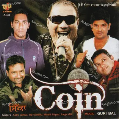 Coin - Various