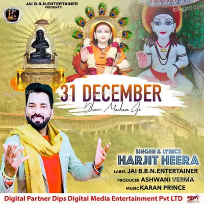 Harjit Heera