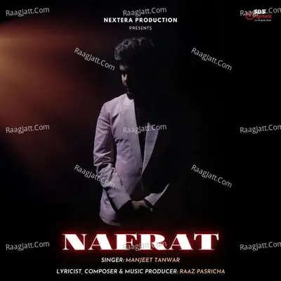NAFRAT Cover