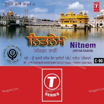 Nitnem - Sukhmani Sahib Sewa Soceity