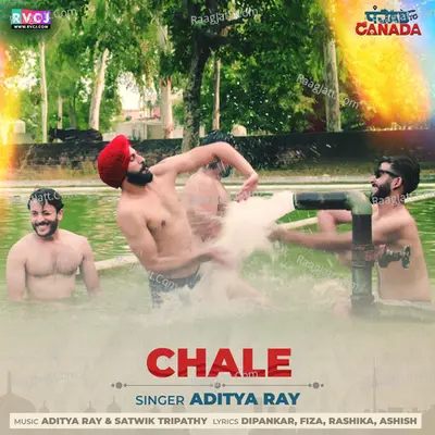 Chalein (RVCJ Originals) Cover