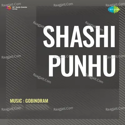 Shashi Punhu - Shamshad Begum
