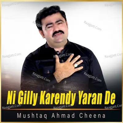 Ni Gilly Karendy Yaran De Cover