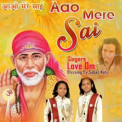 Love Om Image