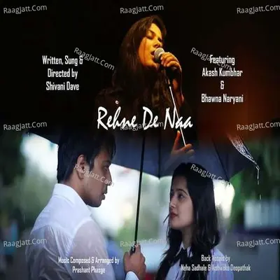 Rehne De Naa Cover