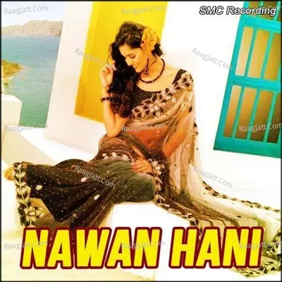 Nawan Hani Poster