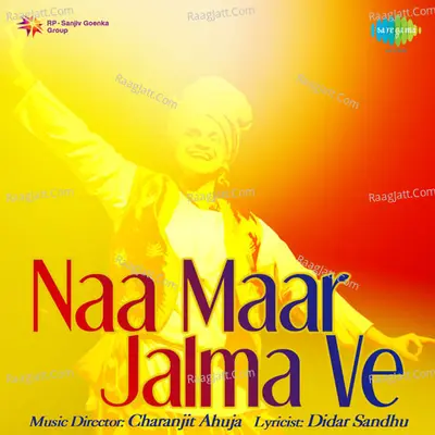 Na Maar Jalma Ve Didar Sandhu And Others Cover