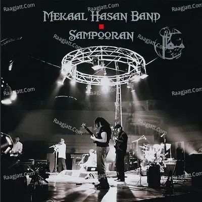Sampooran (Remastered Edition) Poster