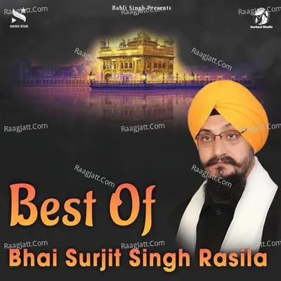 Bhai Surjit Singh Rasila