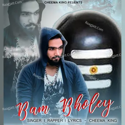Bam Bholey