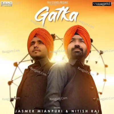 Gatka Cover