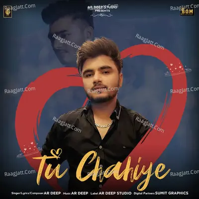 Tu Chahiye
