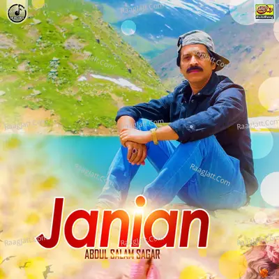 Janian Cover