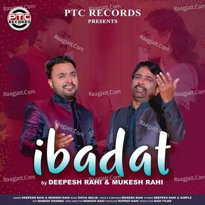 Ibadat Cover