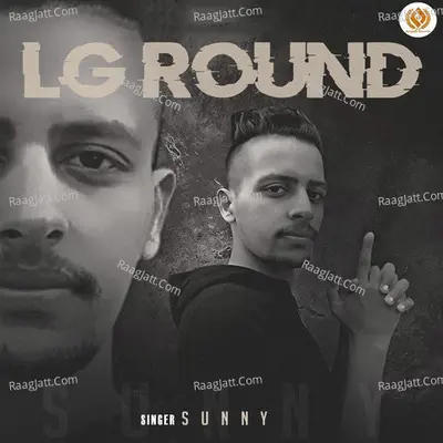 LG Round Cover