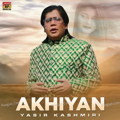Akhiyan - Single Cover