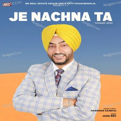 Je Nachna Ta (Thumke 2022) Cover