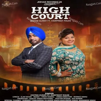 Harpreet Maan Image