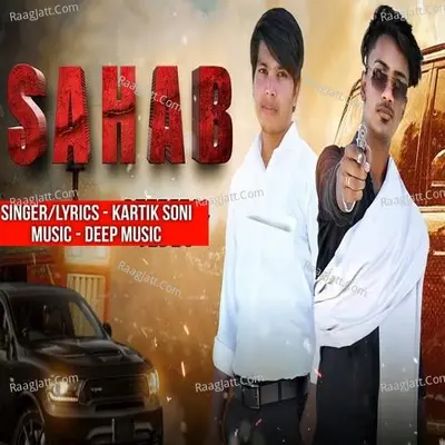 Sahab Cover