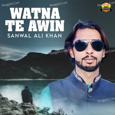 Watna Te Awin - Single