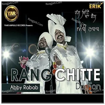Rang Chitte Da Fan