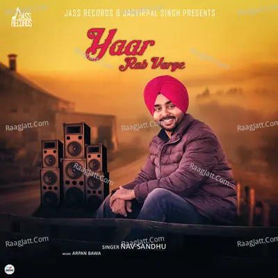 Yaar Rab Varge Cover