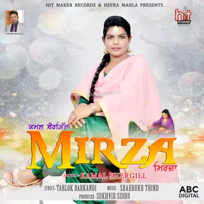Mirza Cover