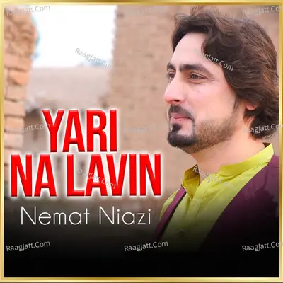 Yari Na Lavin Poster